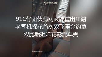 JK反差学生妹 全程高冷的厌世脸透露着不情愿的表情 另类的反差感觉带你给视觉享受 高清实拍！