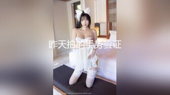 [MP4/441MB]2021.9.4【召唤师换妻探花】小情侣进击换妻界，约操32岁良家夫妻，床上四人淫乱