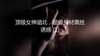 [MP4/468MB]天美傳媒 TMY0033 SM被強奸的女王前台