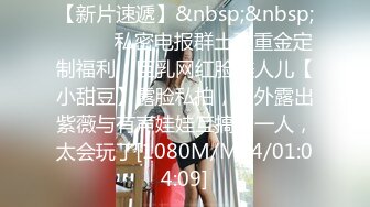 极品超骚少妇【情若花开】被老公各种调教阴环孕期大尺度