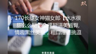 TZ-050.东京爱欲故事.EP8.明日香.矇眼手铐3P.麻豆传媒映画原创伙伴兔子先生