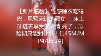 【OnlyFans】美籍华人 被白男疯狂输出【sharonlee】大奶肥臀 女女爱爱自慰【100 v】 (127)