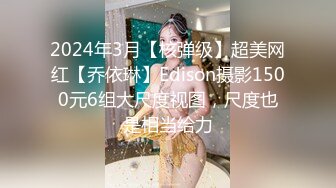 -足浴泡良达人 兄弟俩配合 重金忽悠姐妹花一夜情 首次双飞配合满分