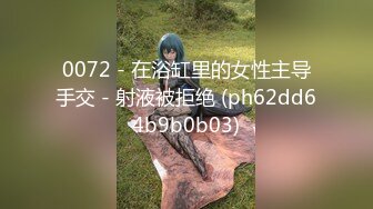 卖原味内裤的少女给粉丝的私惑福利李娜娜