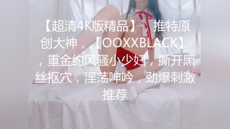 P站⭐ LaliRick ⭐视频合集，国产收割机推荐 —— P站第六弹【107V】 (106)