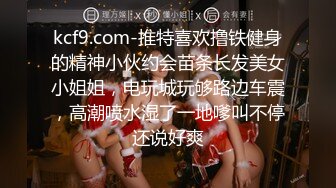 白天在隋唐遗址公园无套后入洛阳人妻