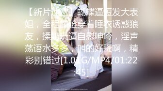 [MP4/766M]2/10最新 同学妈妈嘴里叼下面还被舔逼鸡巴威胁我和她做爱VIP1196