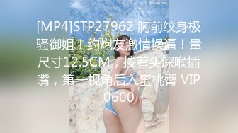 [MP4/396MB]蜜桃影像傳媒 PMC406 准新娘被前任操得高潮不止 吳芳宜(黎芷萱)