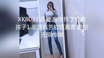 寂寞难耐的美女勾引小叔子上床