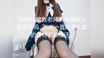 可爱00后小母狗♈反差小学妹 小屁股带上狐狸尾巴 可爱英伦校服私拍，带上小尾巴就是你的小母狗哦 (1)