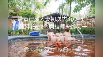 抖_音 34W 粉丝网红张晶滢，巨乳肥臀与金主大哥一 V 一 ，脸穴同框如母G般怼着镜头道具自慰