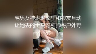 趁表哥睡觉偷偷和漂亮表嫂在卫生间偷情