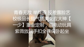 [MP4/ 346M] 无套后入白皙大白屁屁 爽了还自己动扭 男人的视角看着超诱惑 女人自己欣赏不到