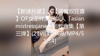 【经典电信大楼蹲厕正面全套】这期不少美女，尿尿声音好听极了（原档1080P第四期完结) (1)