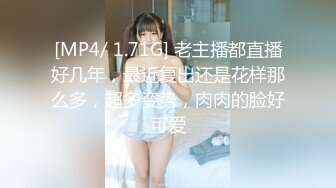 [MP4/540M]12/23最新 姐妹花肆意相互玩弄玩了很开特写干净漂亮的美鲍鱼VIP1196