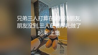 爱豆传媒IDG5391风骚美女调教娘炮帅哥