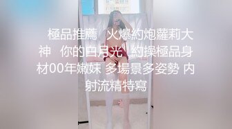 《兵鸽真实探良》找骚女技师按摩，捶捶腿手伸进裤子摸屌，半脱下裤子大屁股骑乘，没几下就给搞射了