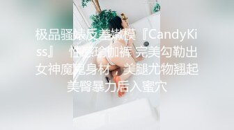 趁美乳女友睡著玩弄她的小穴.弄醒後就開始騷了求被插