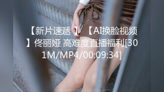 [MP4/ 1.49G]&nbsp;&nbsp;白皙眼镜御姐范妹子，女上位和头套男啪啪无套操逼，一线天粉嫩干净