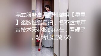 【万狼求档·性瘾女友】可盐可甜的母狗骚到骨子里展示超诱惑的口舌服务