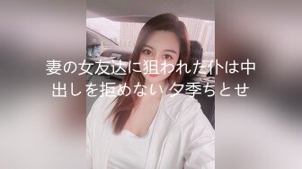 【OnlyFans】小胡渣大屌男友，颜值在线的肉感体态女友[yamthacha]福利合集，蜜桃臀粉穴后入，居家自拍 44