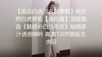 STP24823 天美传媒 TM-0165 《妈妈的性奴之路》性感少妇被儿子和同学调教成性奴 王小妮