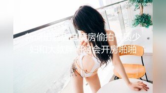 与前女友的回忆