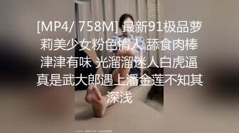 【今日推荐】约操大三舞蹈系S漂亮女友宾馆打炮 第一炮 来不及脱校服无套插入怒操口爆 高清720P原版无水印