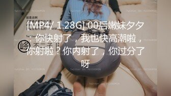 【爱情故事】良家收割机，感情疗愈大师，专门勾搭人妻，忽悠酒店开房，用鸡巴满足她们都心灵和肉体 (8)