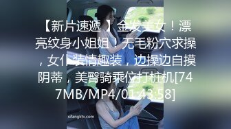 起点传媒 性视界传媒 XSJKY050 貌美人妻办公室