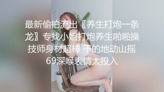 “求你了，快停下，我不做了”已婚少妇对着婚纱照偷情羞耻流泪求饶