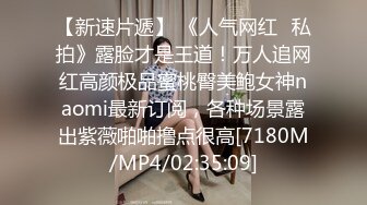 《炸弹卐网红?泄密》万元定制快手已永久封停47万粉欧美范爆乳肥臀御姐【玉兔兔】露点骚舞全裸紫薇超有感觉