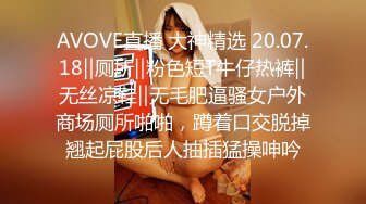 加藤鹰手法示范，让少妇潮喷-女同-女仆-迷人