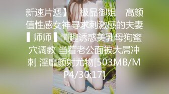 高颜值骚货少妇_和炮友在酒店啪啪大秀_骑在头上让男的吃逼逼_口交