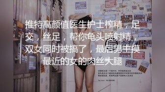 澡堂子偷窥更衣室的丰满少妇打电话，其中一个腰间挂着红绳难道是出来卖？