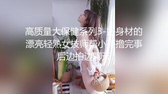 极品骚逼被两巨屌前插后入草的很爽快