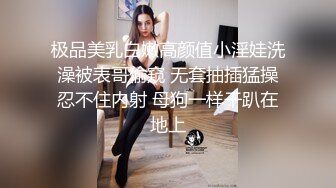 这个漫画做爱太销魂了,真人出不了这个效果