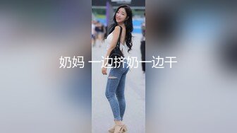 品鉴一下，给个评价