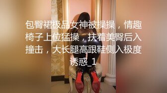 [MP4/787M]3/4最新 美女身材圆乳翘臀湿身诱惑口交浴室洗澡操多姿势VIP1196