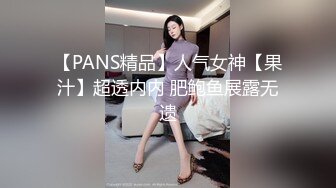 《监控破解》小胖哥酒店约炮白白嫩嫩的小女友各种姿势啪啪