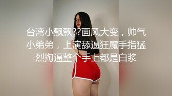 有点像徐怀钰的美少妇