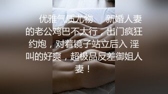 夫妻第一次找老外3P手忙脚乱 最后被射到脸和胸上