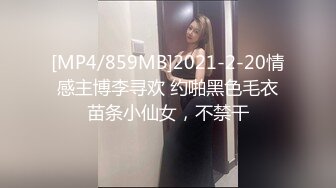 [MP4/ 633M] 性感美女空降来到土豪的地盘做爱，大鸡吧深喉，让女神差点呕吐，被操得骚语连篇