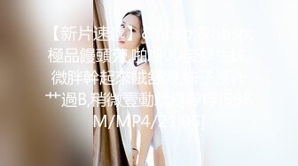 第一次交到女朋友，乡下没有事情做，只能汗流浃背不停SEX 八木奈奈