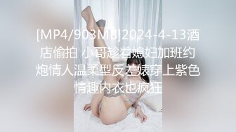 約戰勾搭到的短發氣質人妻主動張開雙腿給操幹得高潮不斷