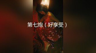 【绿帽淫妻❤️性爱狂】绿帽带闷骚女友SPA第二部 爆裂黑丝蝴蝶逼体验无套骑乘疯狂中出 内射篇