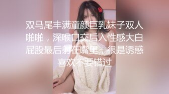 探花大神肥尸哥 杭州出差找了个气质大奶兼职美女打一炮