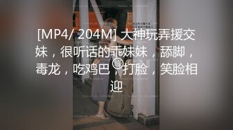 小胖哥先吃极品老婆的肥鲍鱼⭐把老婆舔舒服了再开干⭐完美露脸