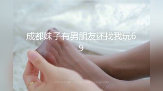 水手服安娜和巧克力腹肌男