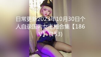 女子SPA按摩会所男技师偸录给好久没啪的苗条少妇做按摩重点照顾阴部高潮娇喘不停同意肉棒肏她说受不了对白刺激